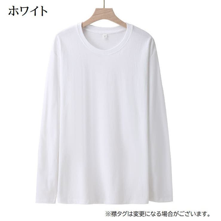 Tシャツ カットソー 長袖 | PlusNao | 詳細画像4 