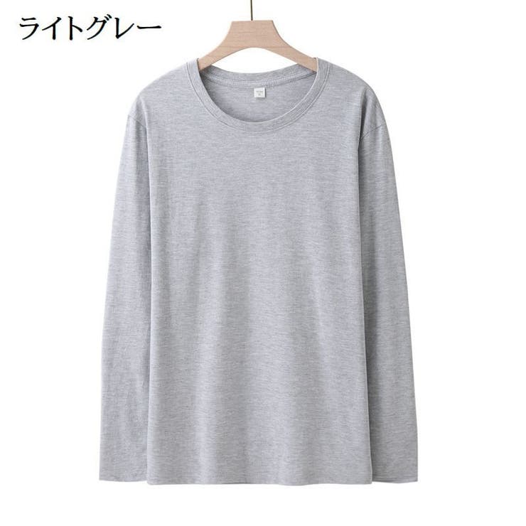 Tシャツ カットソー 長袖 | PlusNao | 詳細画像6 
