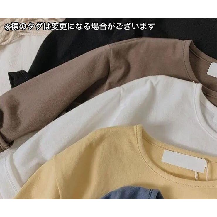 カットソー 長袖 ロングTシャツ | PlusNao | 詳細画像12 