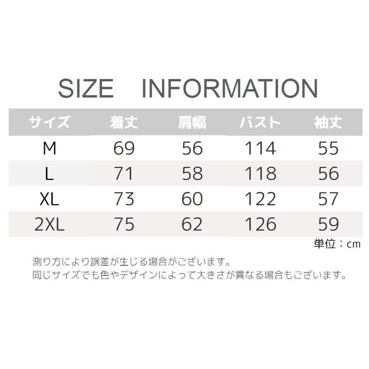 トレーナー トップス レディース | PlusNao | 詳細画像19 