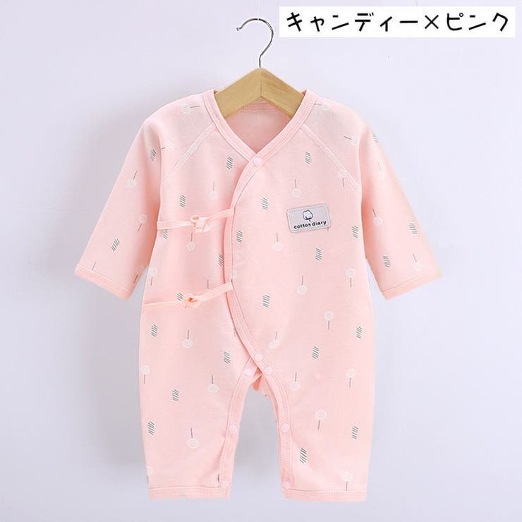 ロンパース カバーオール ベビー服 | PlusNao | 詳細画像13 