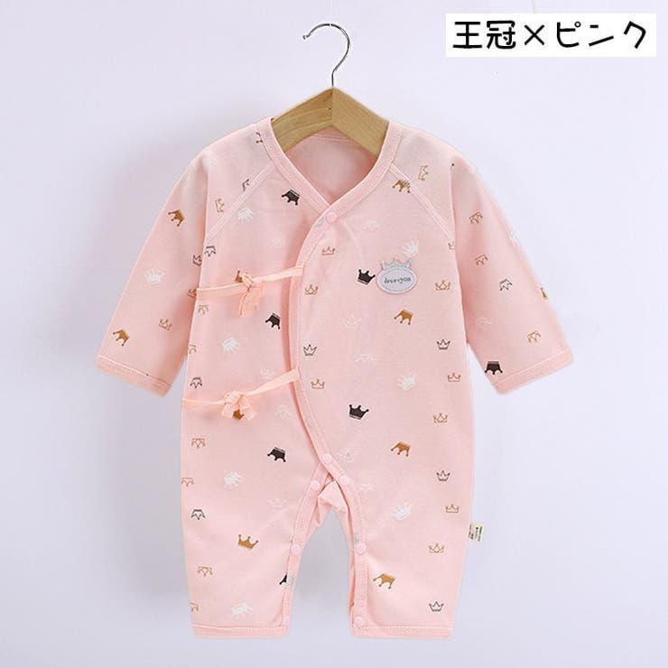 ロンパース カバーオール ベビー服 | PlusNao | 詳細画像2 