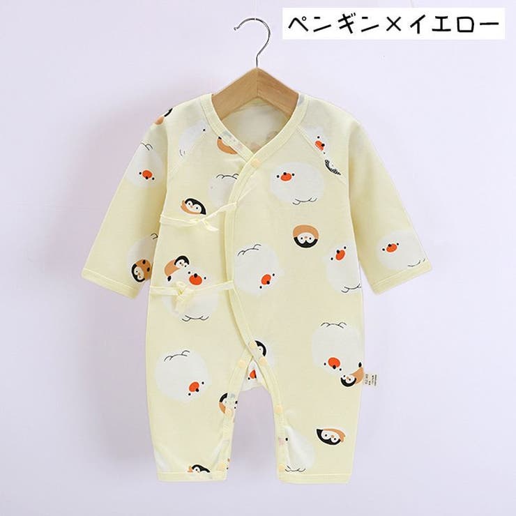 ロンパース カバーオール ベビー服 | PlusNao | 詳細画像6 