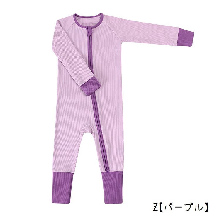 カバーオール つなぎ ロンパース | PlusNao | 詳細画像4 