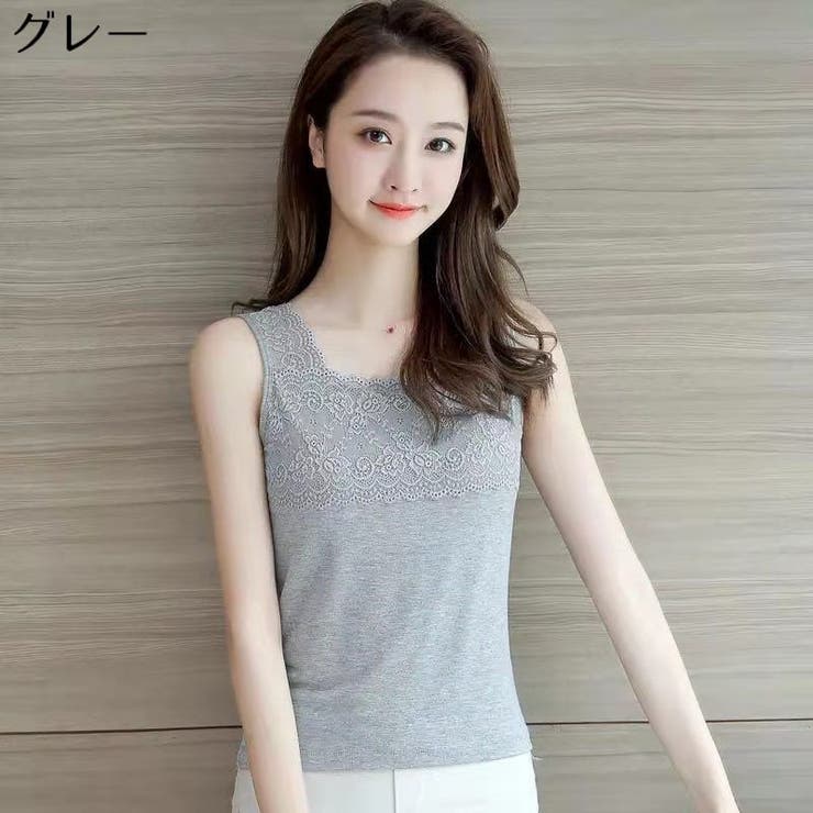 タンクトップ ノースリーブ レディース | PlusNao | 詳細画像15 