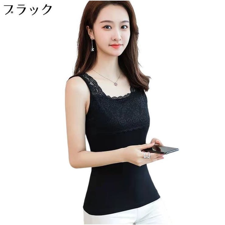 タンクトップ ノースリーブ レディース | PlusNao | 詳細画像16 