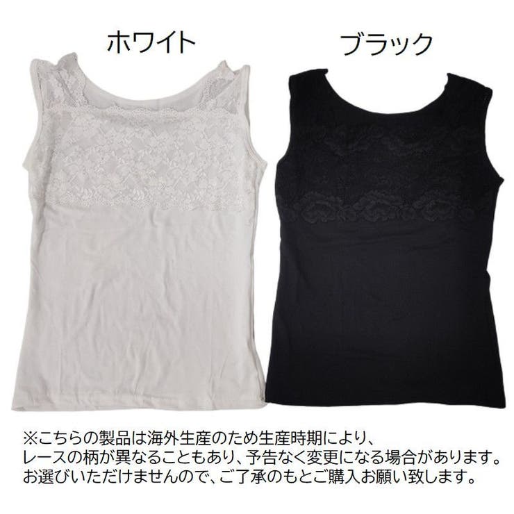 タンクトップ ノースリーブ レディース | PlusNao | 詳細画像17 