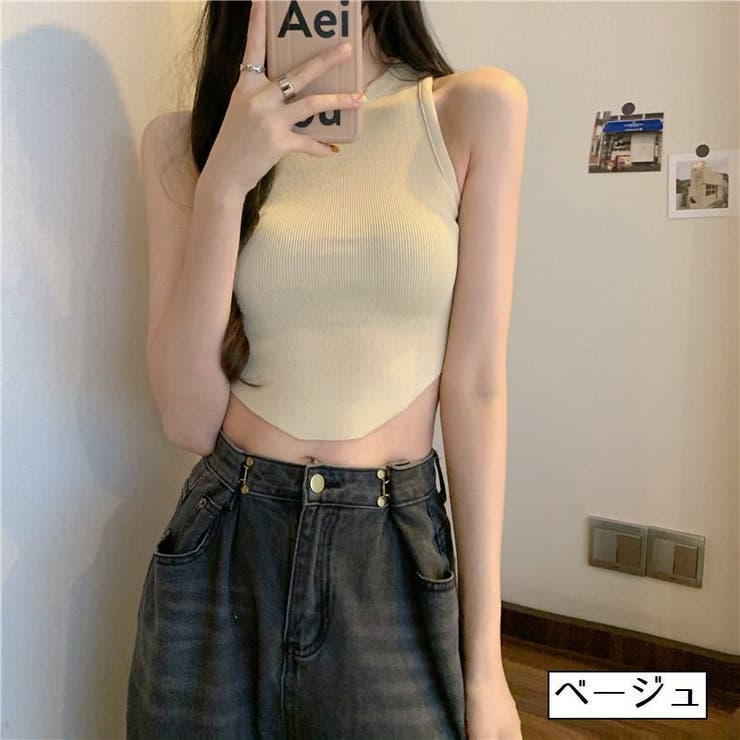 ノースリーブニット レディース 婦人服 | PlusNao | 詳細画像14 