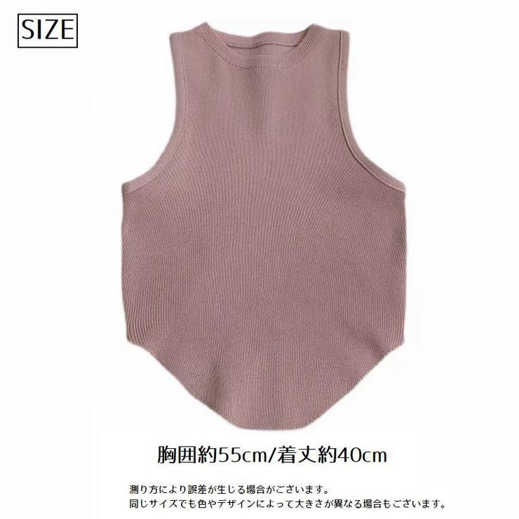 ノースリーブニット レディース 婦人服 | PlusNao | 詳細画像20 