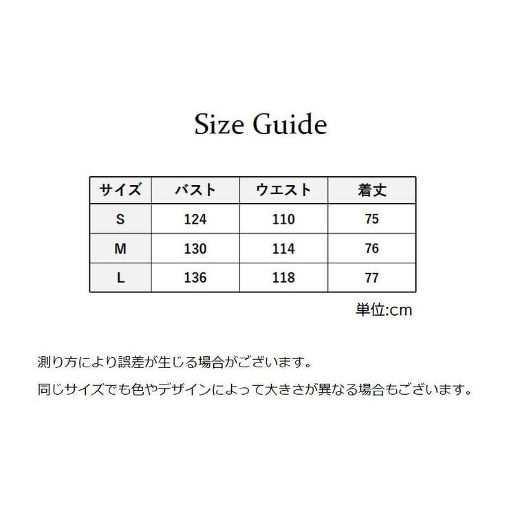 チュニックワンピ 長袖 カットソー | PlusNao | 詳細画像14 