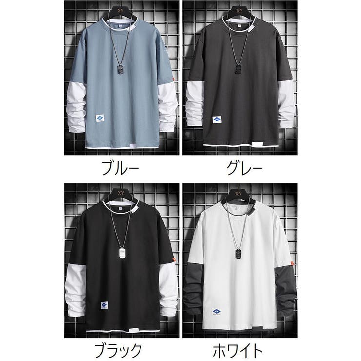 カットソー Tシャツ 長袖 | PlusNao | 詳細画像13 