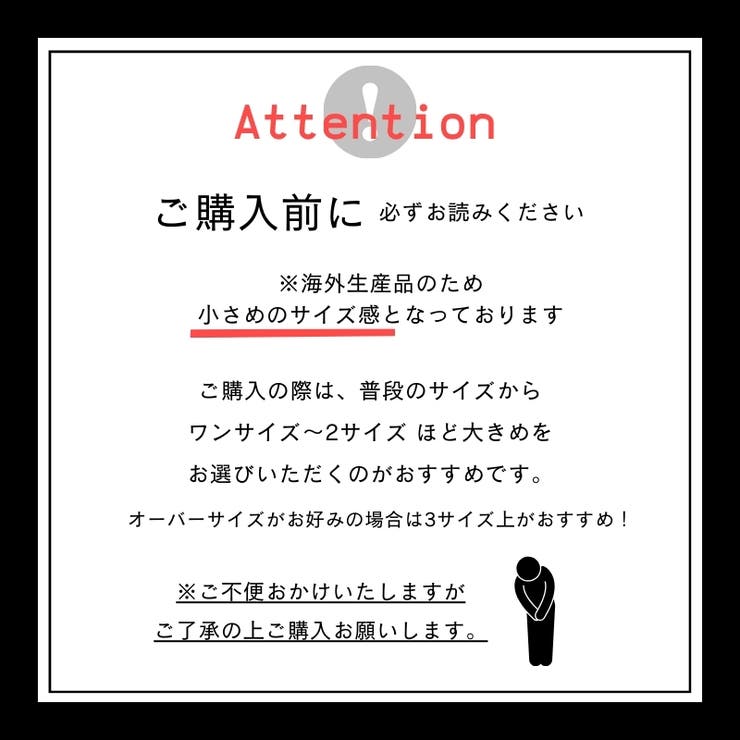 カットソー Tシャツ 長袖 | PlusNao | 詳細画像6 