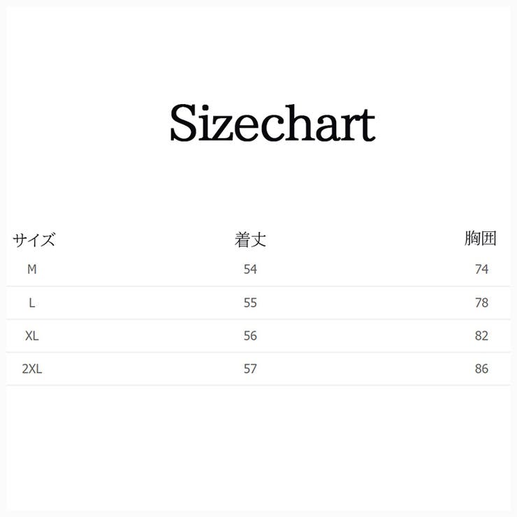 キャミソール ノースリーブ 無地 | PlusNao | 詳細画像17 