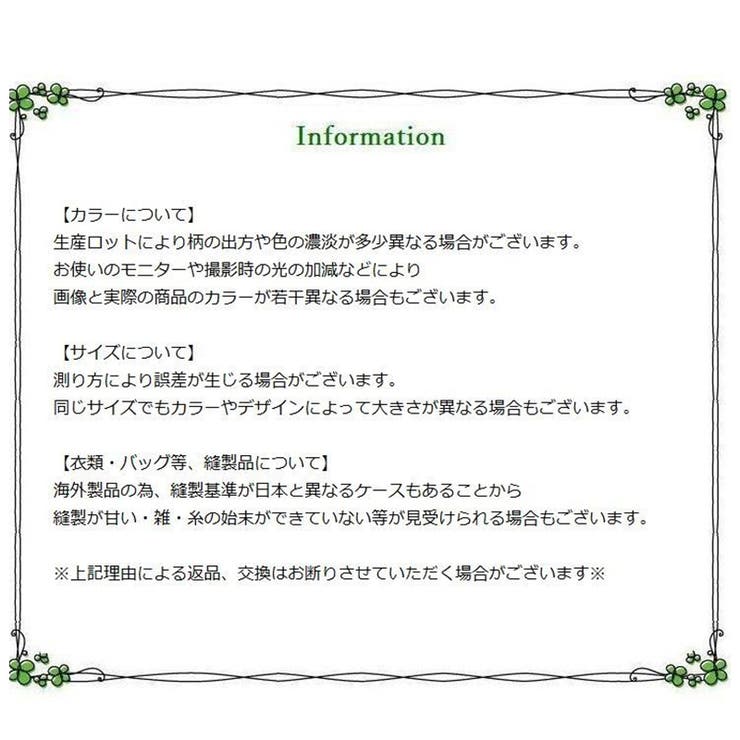 キャミソール ノースリーブ 無地 | PlusNao | 詳細画像18 
