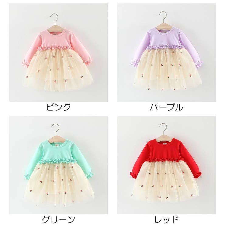年のクリスマス S T A O 086 キッズワンピース オールインワン ワンピース ベビー Dq 子供服 ファッション用品 85cm Oshtu Kg 年のクリスマス S T A O 086 キッズワンピース オールインワン ワンピース ベビー Dq 子供服 ファッション用品 85cm Oshtu Kg