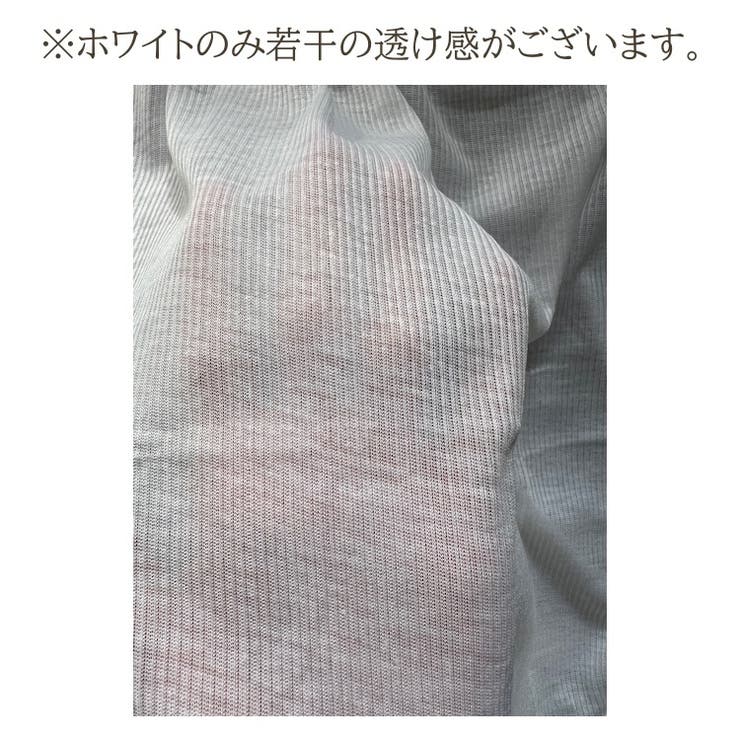 タンクトップ メンズ トップス | PlusNao | 詳細画像16 