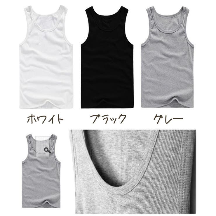タンクトップ メンズ トップス | PlusNao | 詳細画像17 