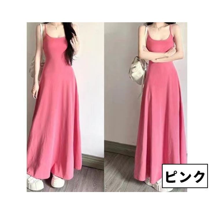 キャミワンピース レディース 女性 | PlusNao | 詳細画像18 