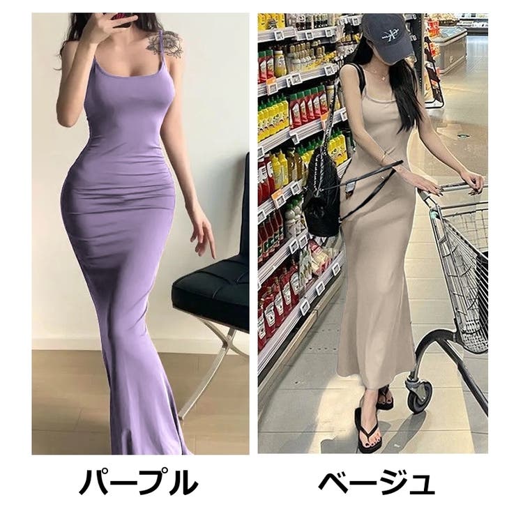 キャミワンピース レディース 女性 | PlusNao | 詳細画像19 