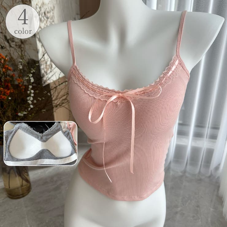 キャミソール カップ入り レディース | PlusNao | 詳細画像1 