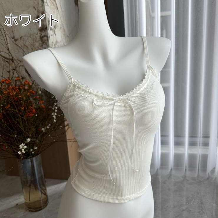 キャミソール カップ入り レディース | PlusNao | 詳細画像13 