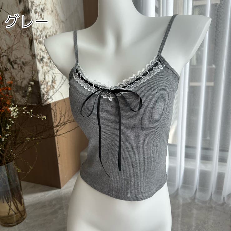 キャミソール カップ入り レディース | PlusNao | 詳細画像14 