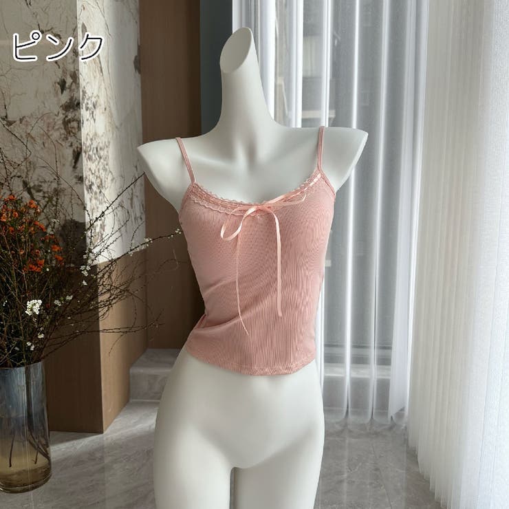 キャミソール カップ入り レディース | PlusNao | 詳細画像16 