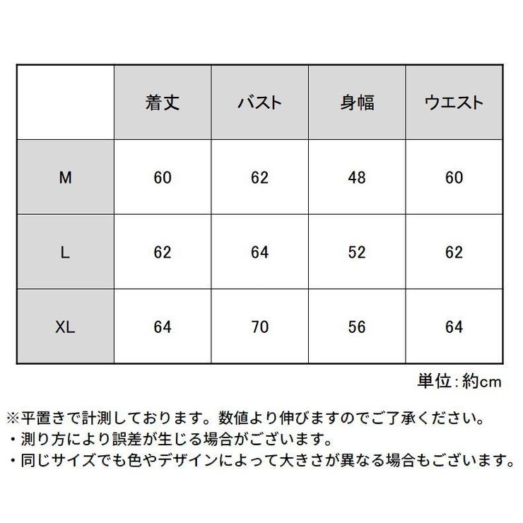 レオタード バレエ レディース | PlusNao | 詳細画像7 