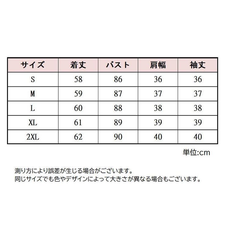 ブラウス レディース 女性用 | PlusNao | 詳細画像20 