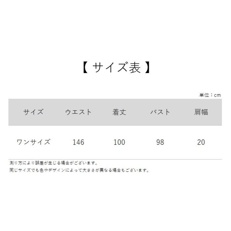 スリップ ネグリジェ レディース | PlusNao | 詳細画像15 