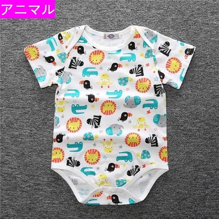 ロンパース 男の子 女の子 | PlusNao | 詳細画像11 