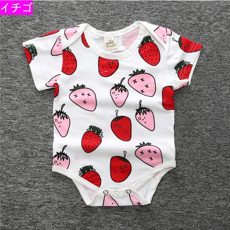 ロンパース 男の子 女の子 | PlusNao | 詳細画像8 