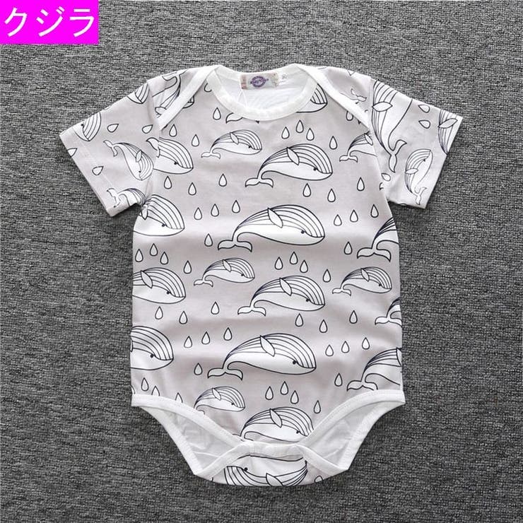 ロンパース 男の子 女の子 | PlusNao | 詳細画像9 