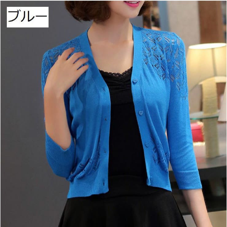 カーディガン 七分袖 レディース | PlusNao | 詳細画像10 