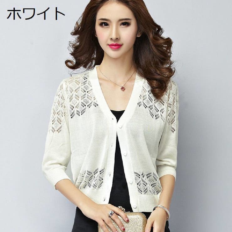 カーディガン 七分袖 レディース | PlusNao | 詳細画像4 