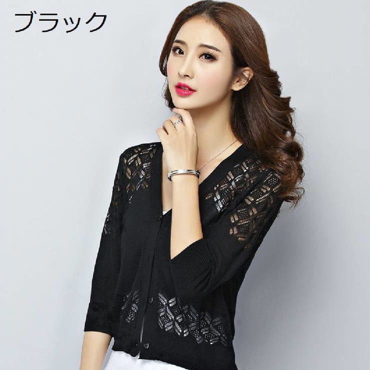 カーディガン 七分袖 レディース | PlusNao | 詳細画像6 