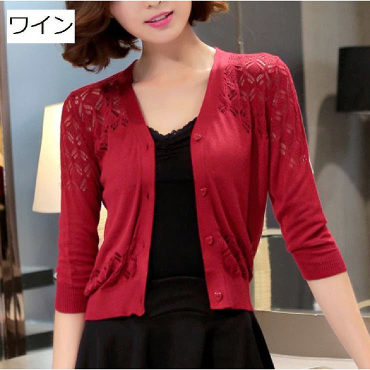 カーディガン 七分袖 レディース | PlusNao | 詳細画像9 