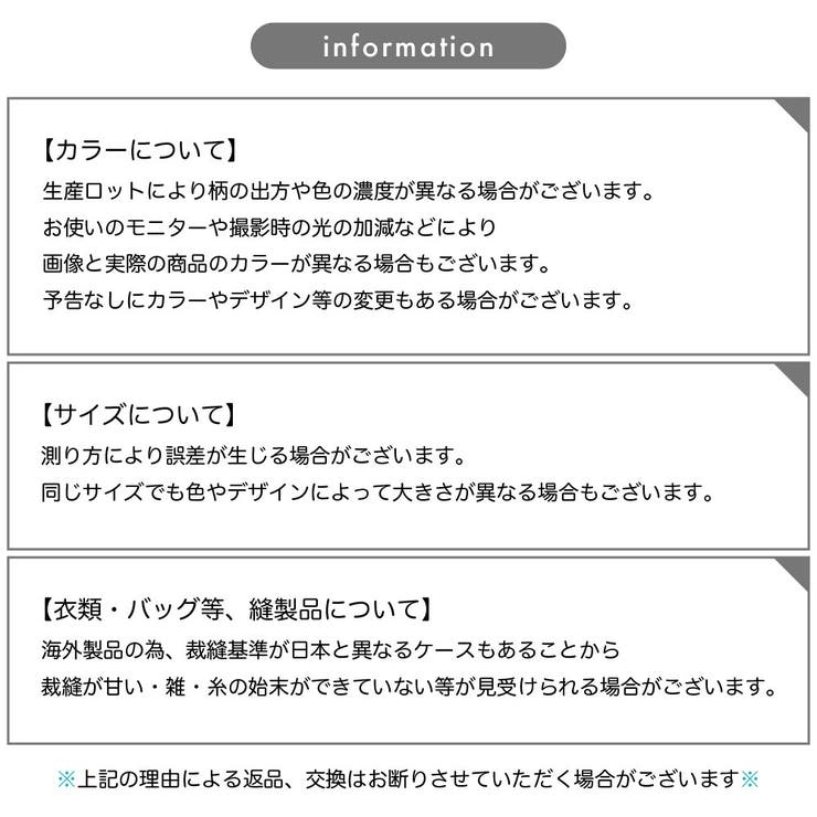 キャミソール ショート丈 リブニット | PlusNao | 詳細画像20 