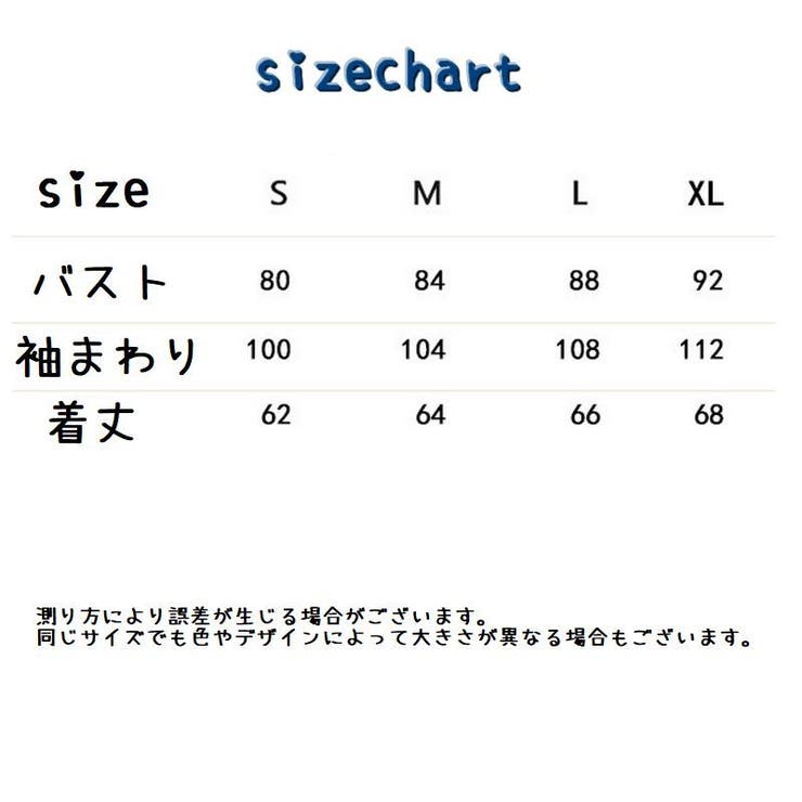 ヨガウェア トップス レディース | PlusNao | 詳細画像20 