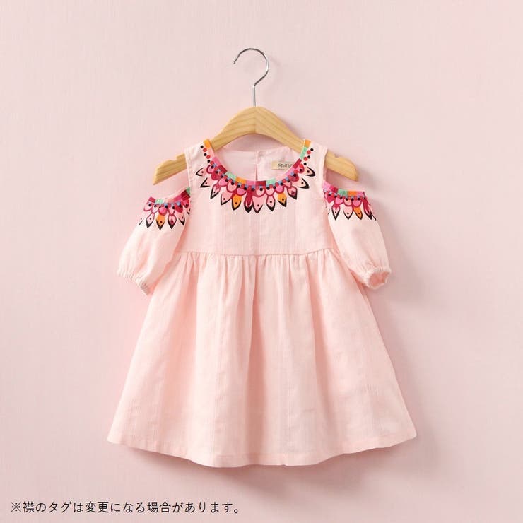 ワンピース Aライン フレア | PlusNao | 詳細画像5 