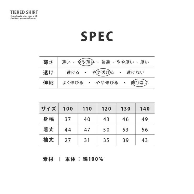 在庫処分【SALE】 シャツ チュニック | PlusNao | 詳細画像11 