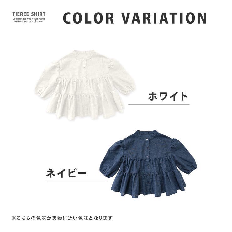 在庫処分【SALE】 シャツ チュニック | PlusNao | 詳細画像12 