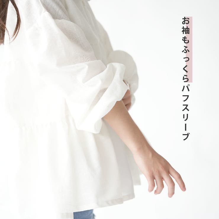 在庫処分【SALE】 シャツ チュニック | PlusNao | 詳細画像3 