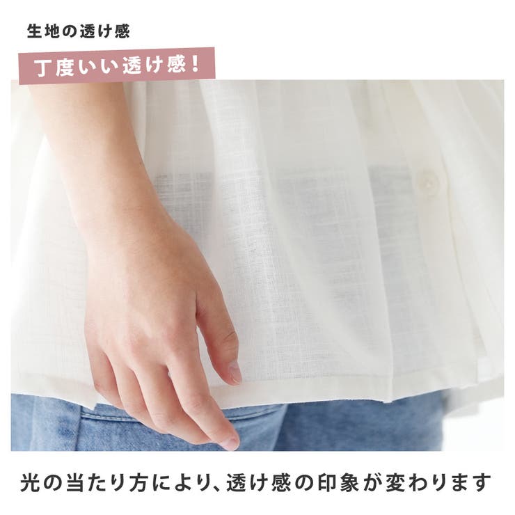 在庫処分【SALE】 シャツ チュニック | PlusNao | 詳細画像8 