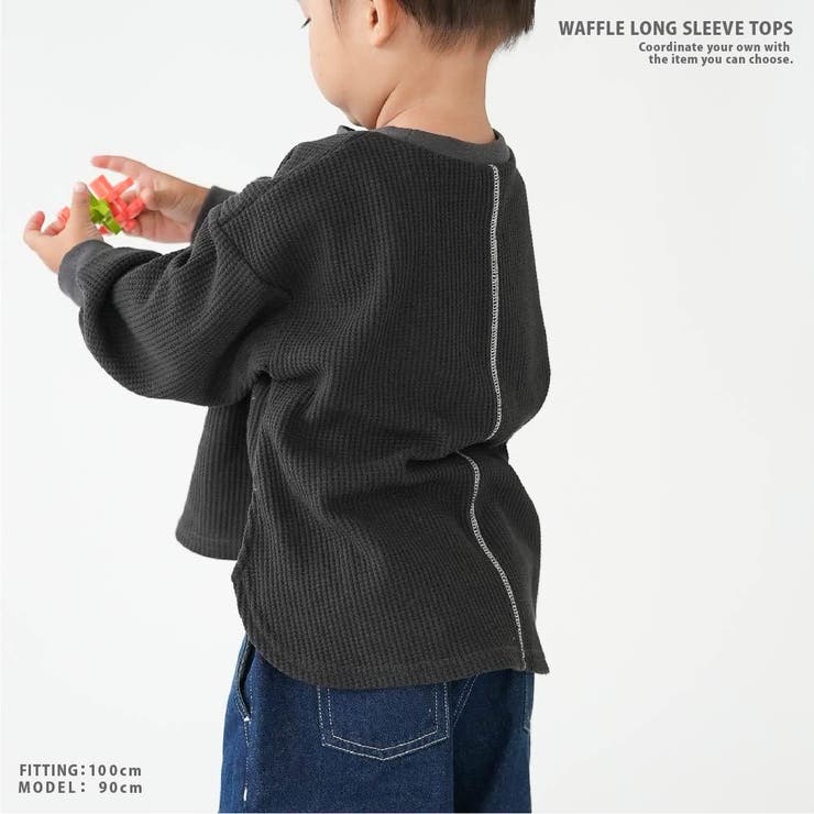 ワッフルロンT | PlusNao | 詳細画像12 