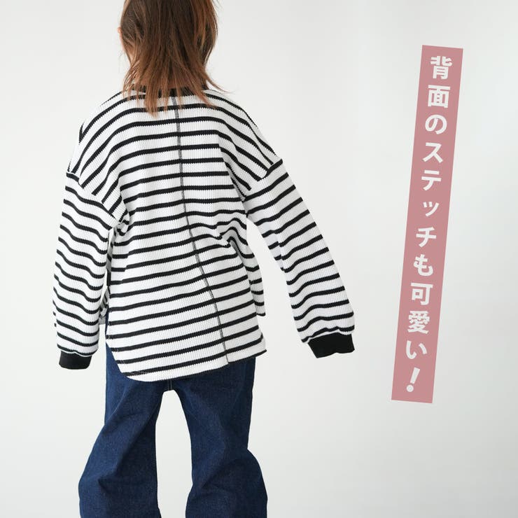 ワッフルロンT | PlusNao | 詳細画像6 