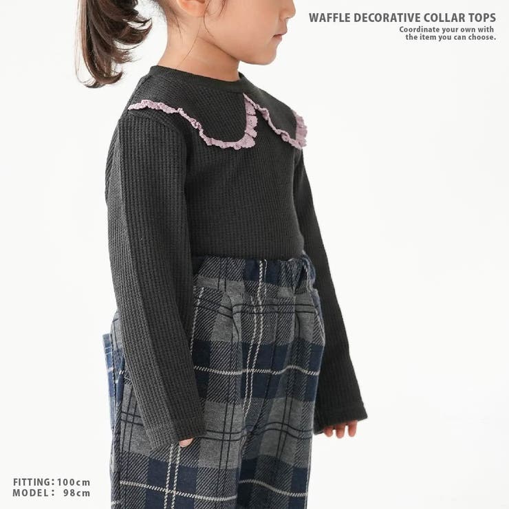 ワッフル飾り襟トップス | PlusNao | 詳細画像11 
