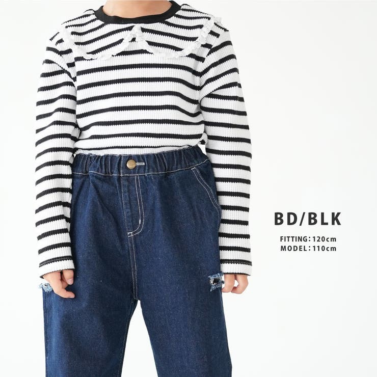 ワッフル飾り襟トップス | PlusNao | 詳細画像14 