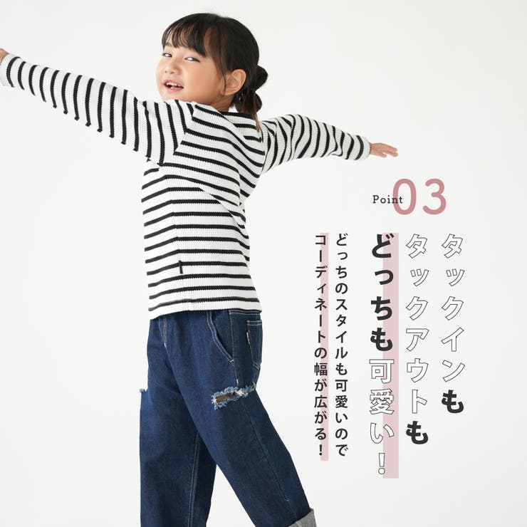 ワッフル飾り襟トップス | PlusNao | 詳細画像5 