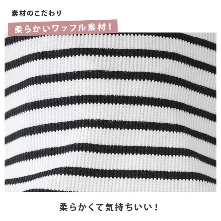 ワッフル飾り襟トップス | PlusNao | 詳細画像7 